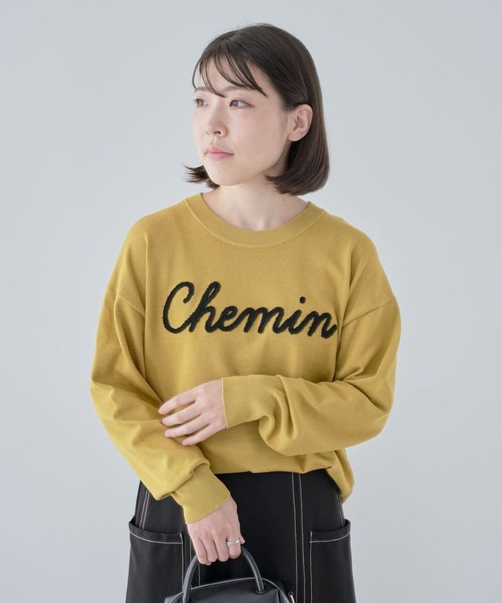 Green Parks 洗える　さがら刺しゅうロゴニットプル 