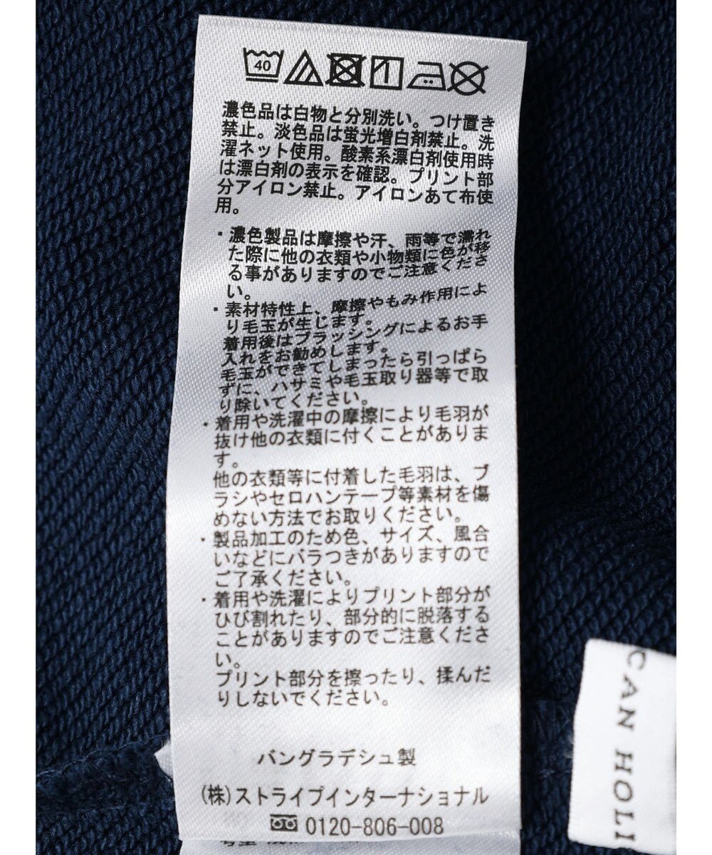 AMERICAN HOLIC ＴＭ　＆　Ｒ　Ｙａｌｅ　Ｕｎｉｖｅｒｓｉｔｙ　スウェット 