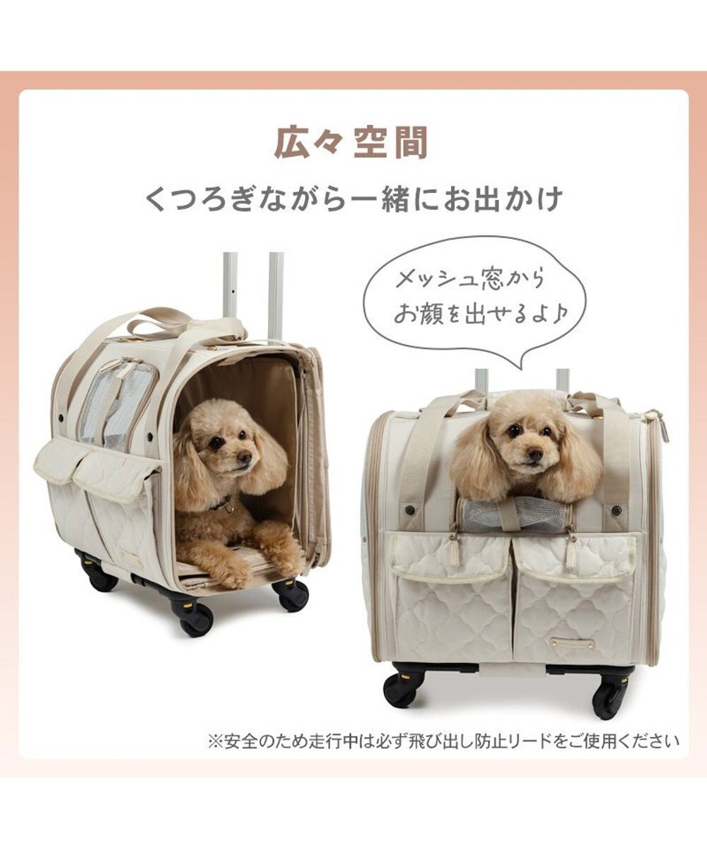 PET PARADISE ペットパラダイス キャスター付き ナチュラル 折り畳みキャリー 