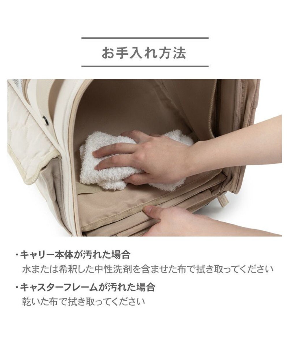 PET PARADISE ペットパラダイス キャスター付き ナチュラル 折り畳みキャリー 