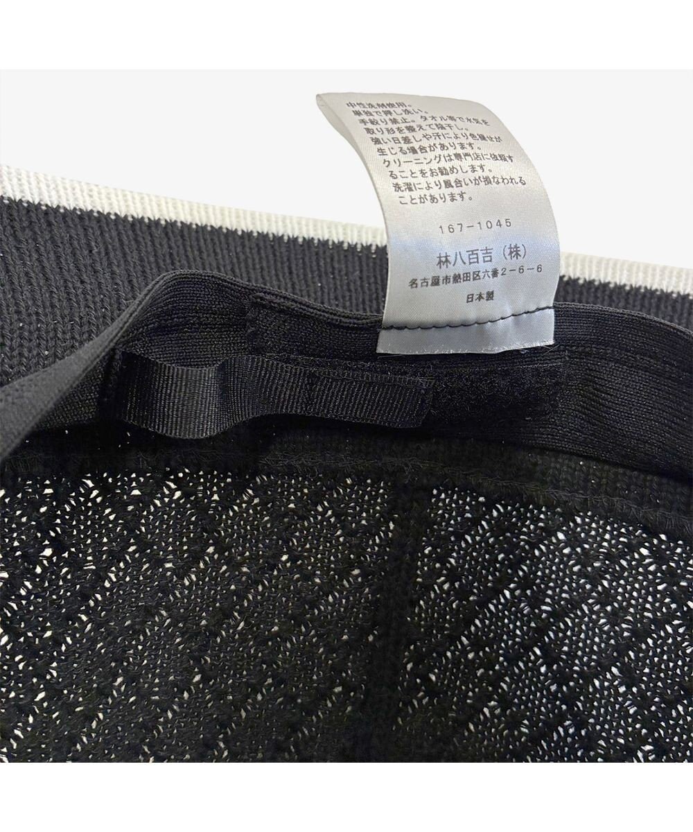 林八百吉商店 un chapeau  バイカラーサーモハット 