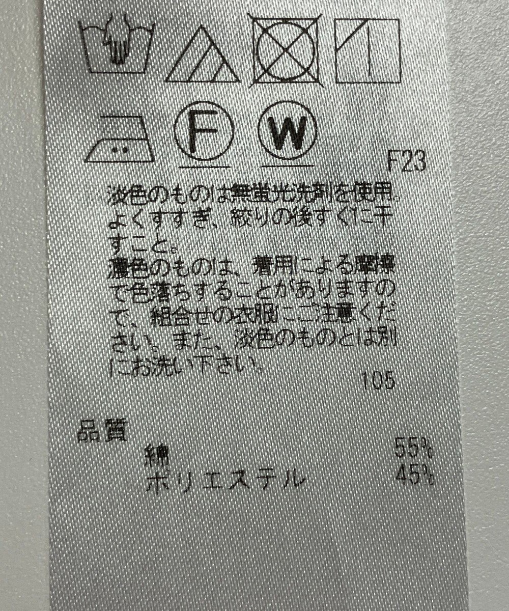 ONWARD Reuse Park セット商品/サイズ38【23区】ニット秋冬×ブラウス秋冬 