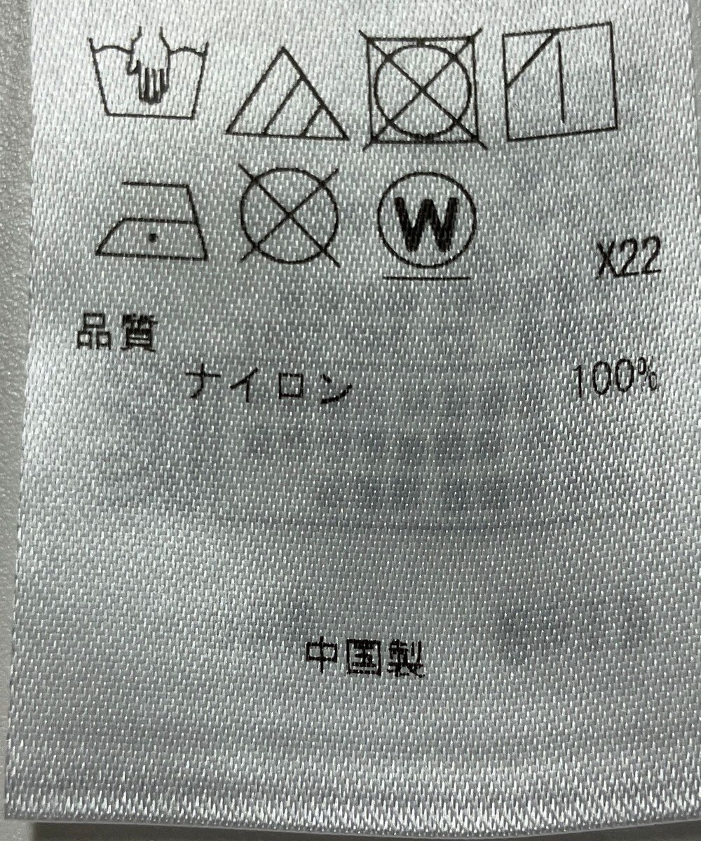 ONWARD Reuse Park 【自由区】ワンピース春夏 