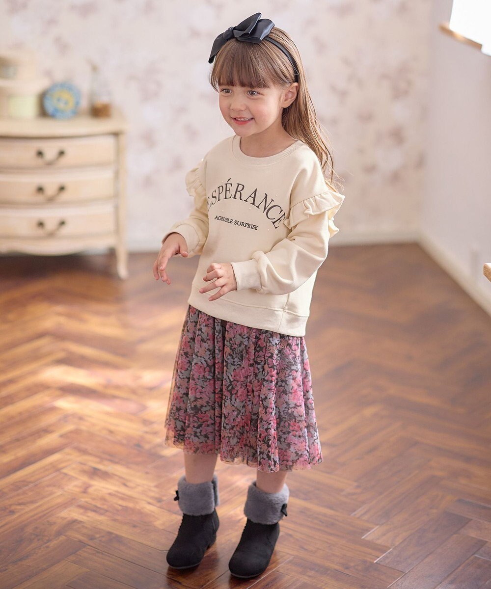 ANY KIDS 袖フリル ロゴ トレーナー 