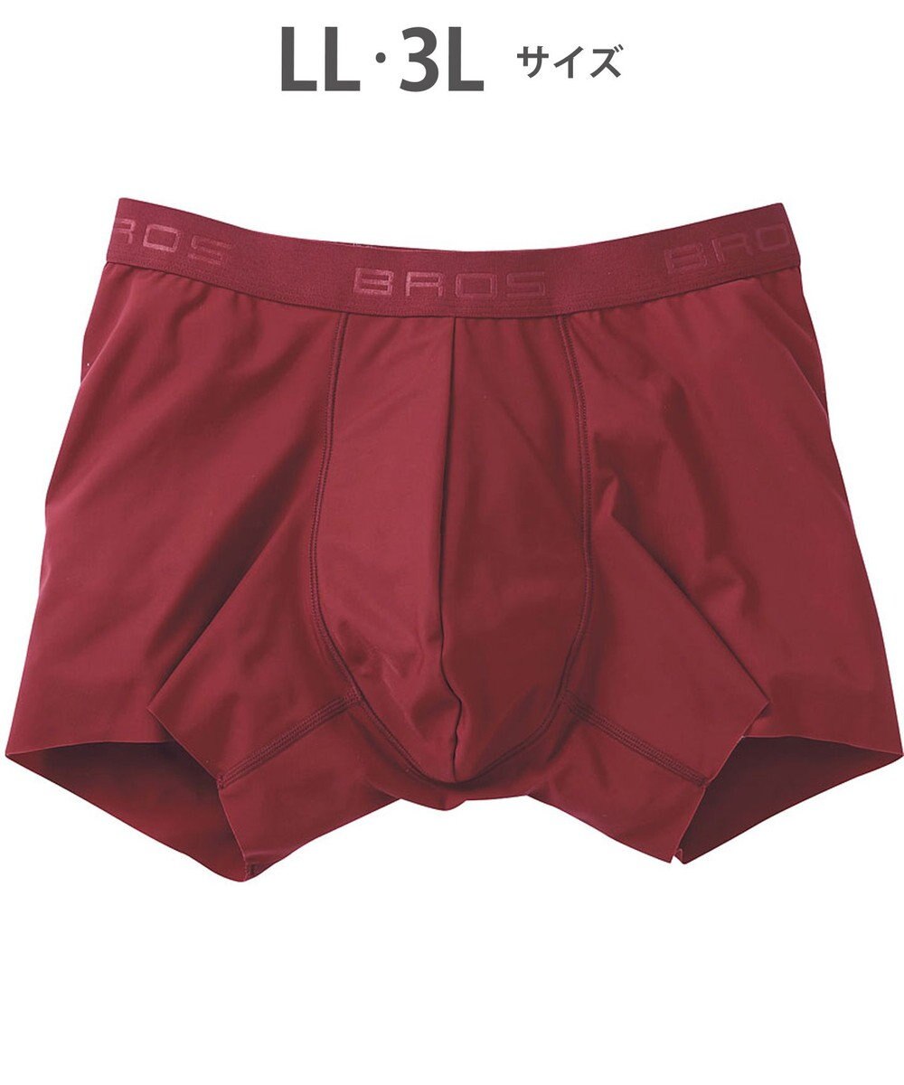 WACOAL MEN 【キモチイイパンツ】 ボクサーパンツ 動きにフィット フロント快適グラマラス 吸汗速乾 上質なフィット感 肌あたり軽減設計 前閉じ 下着 メンズ GT3370 /ブロス バイ ワコールメン 