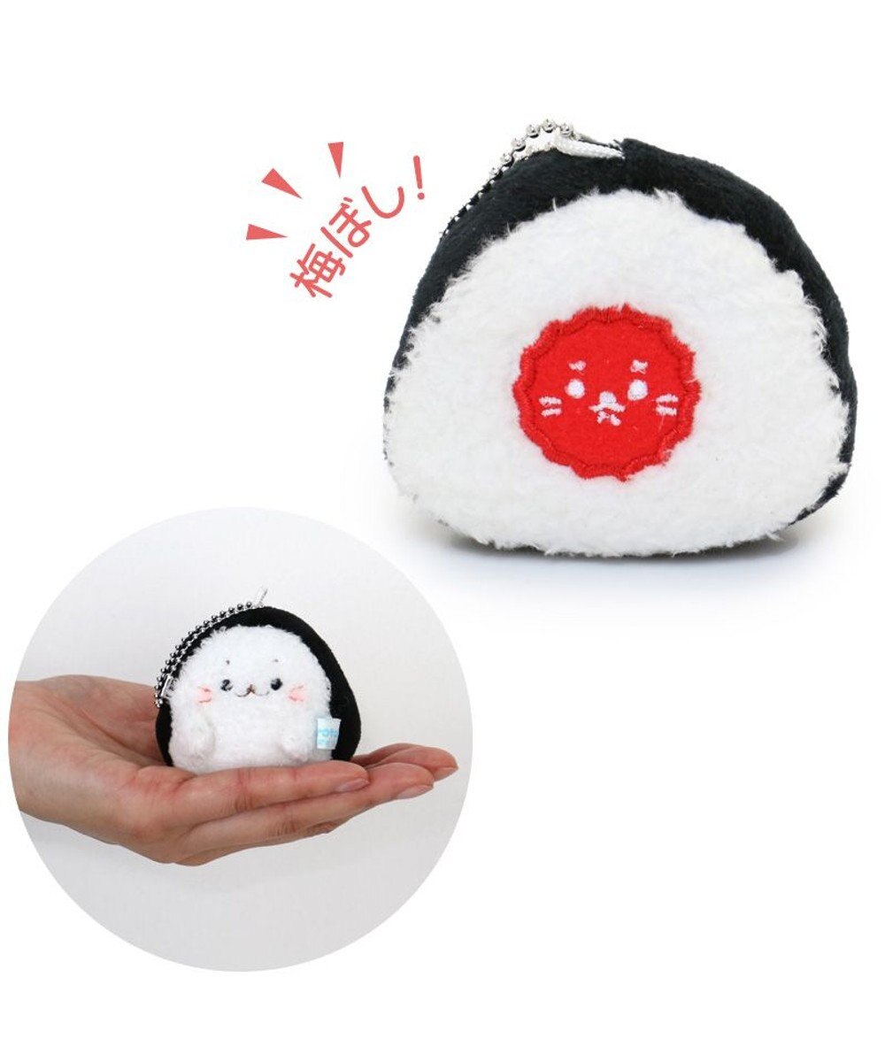 Mother garden しろたん マスコットキーホルダー おにぎり 梅 鮭 ぬいぐるみ マスコットキーホルダー 