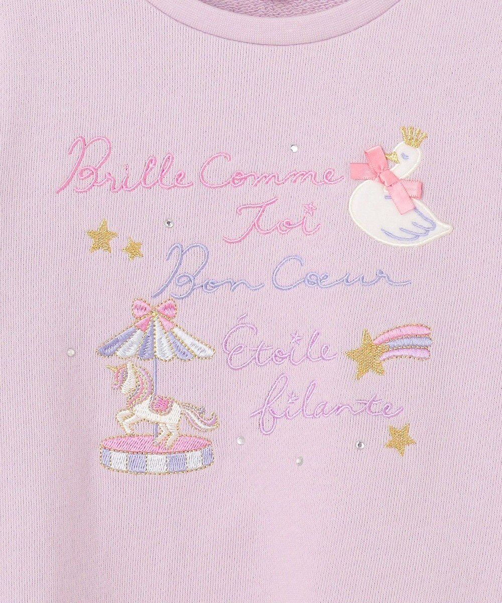 ANY KIDS 裏毛 スカラップ トレーナー 