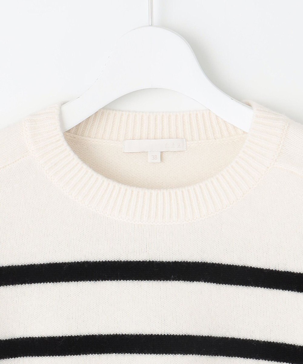 自由区 【洗える】ウールカシミヤブレンドボーダークルーネック ニット 