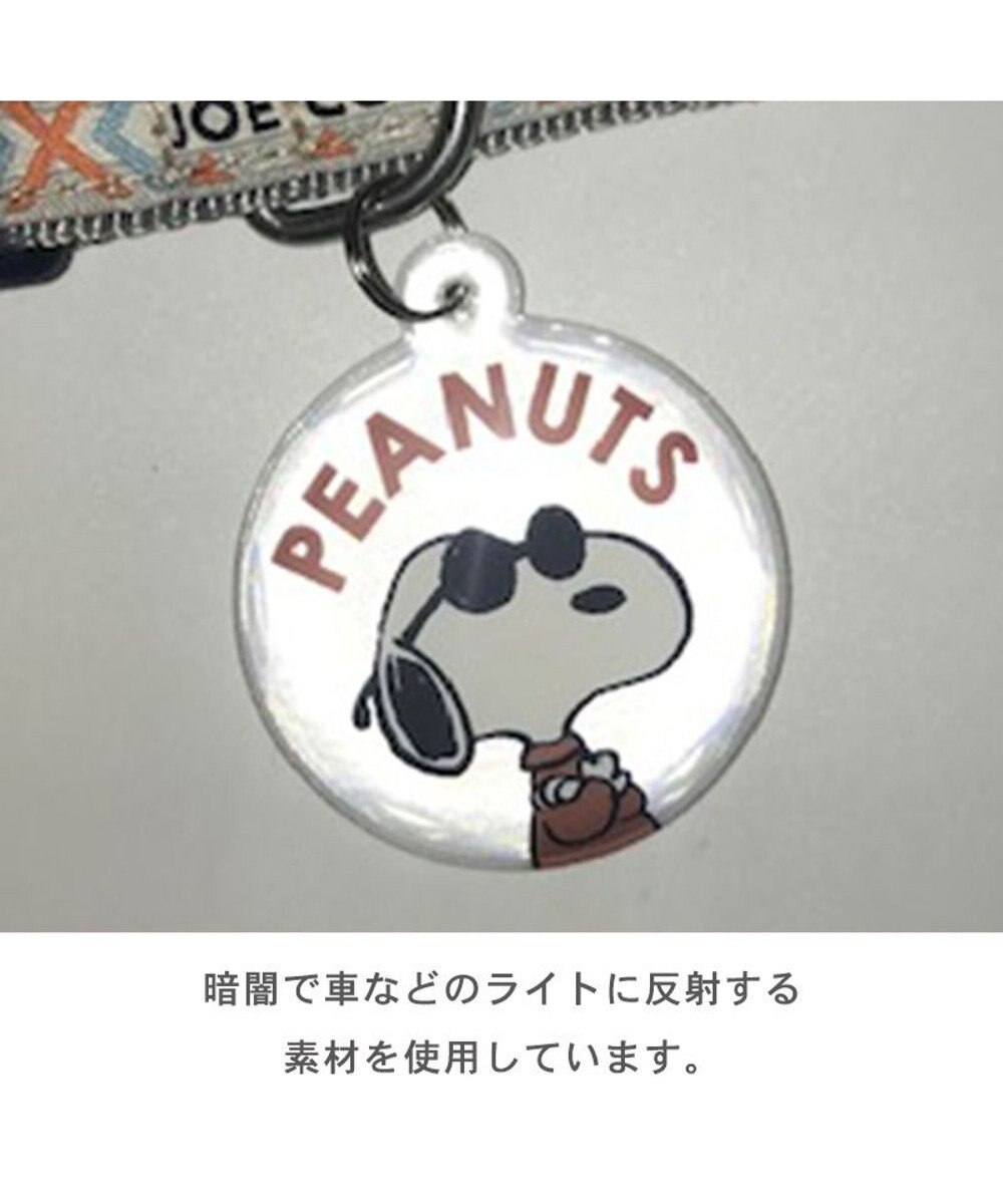 PET PARADISE スヌーピー ジョークール 反射お揃い 首輪【Ｍ】 