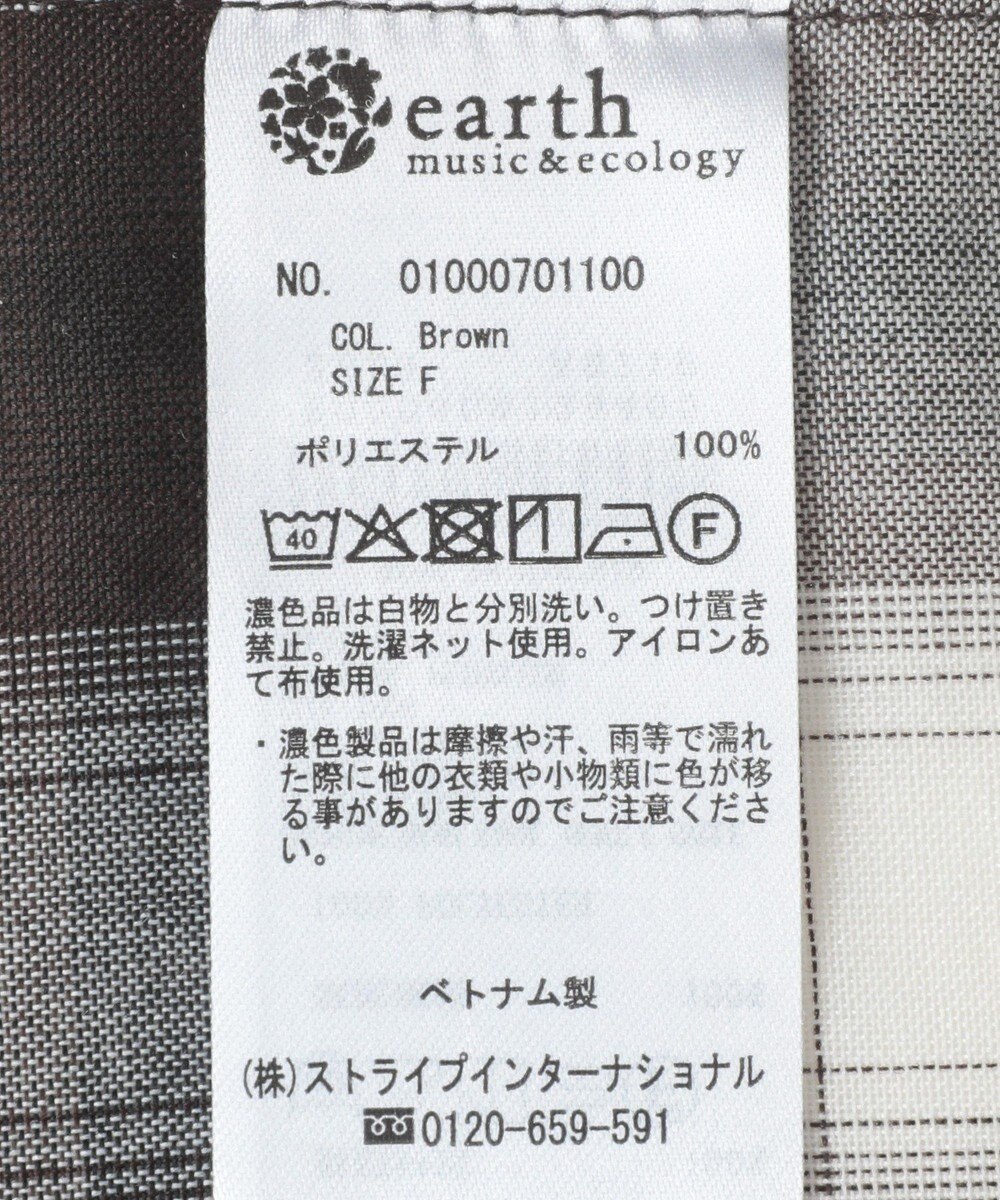 earth music&ecology 【2WAY】２ｗａｙショルダードロストリボンチェックシャツ 