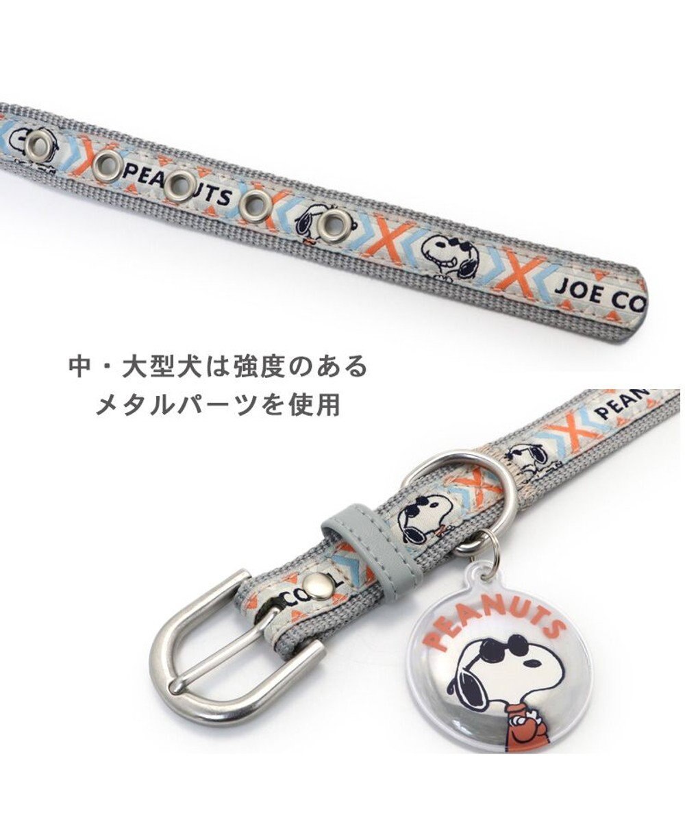 PET PARADISE スヌーピー ジョークール 反射お揃い 首輪【Ｍ】 
