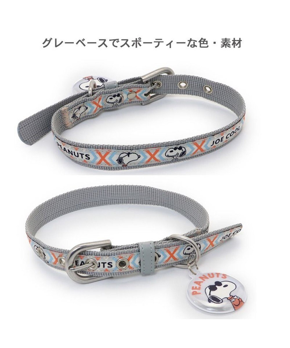 PET PARADISE スヌーピー ジョークール 反射お揃い 首輪【Ｍ】 