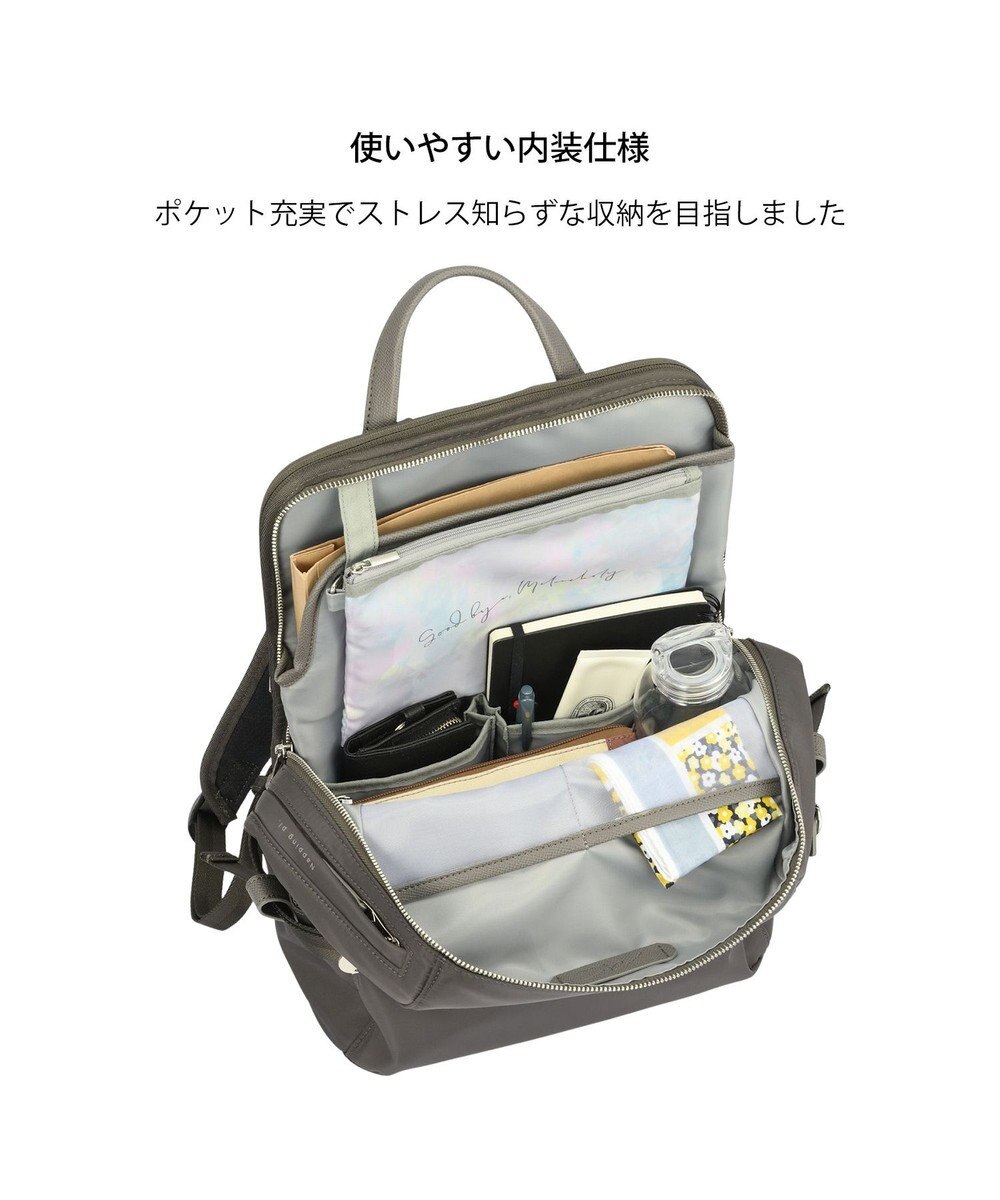 ACE BAGS & LUGGAGE W&.Day/Night リッカノーツ スクエアリュック A4サイズ 14.0インチPC収納 19162 ダブルアンド 