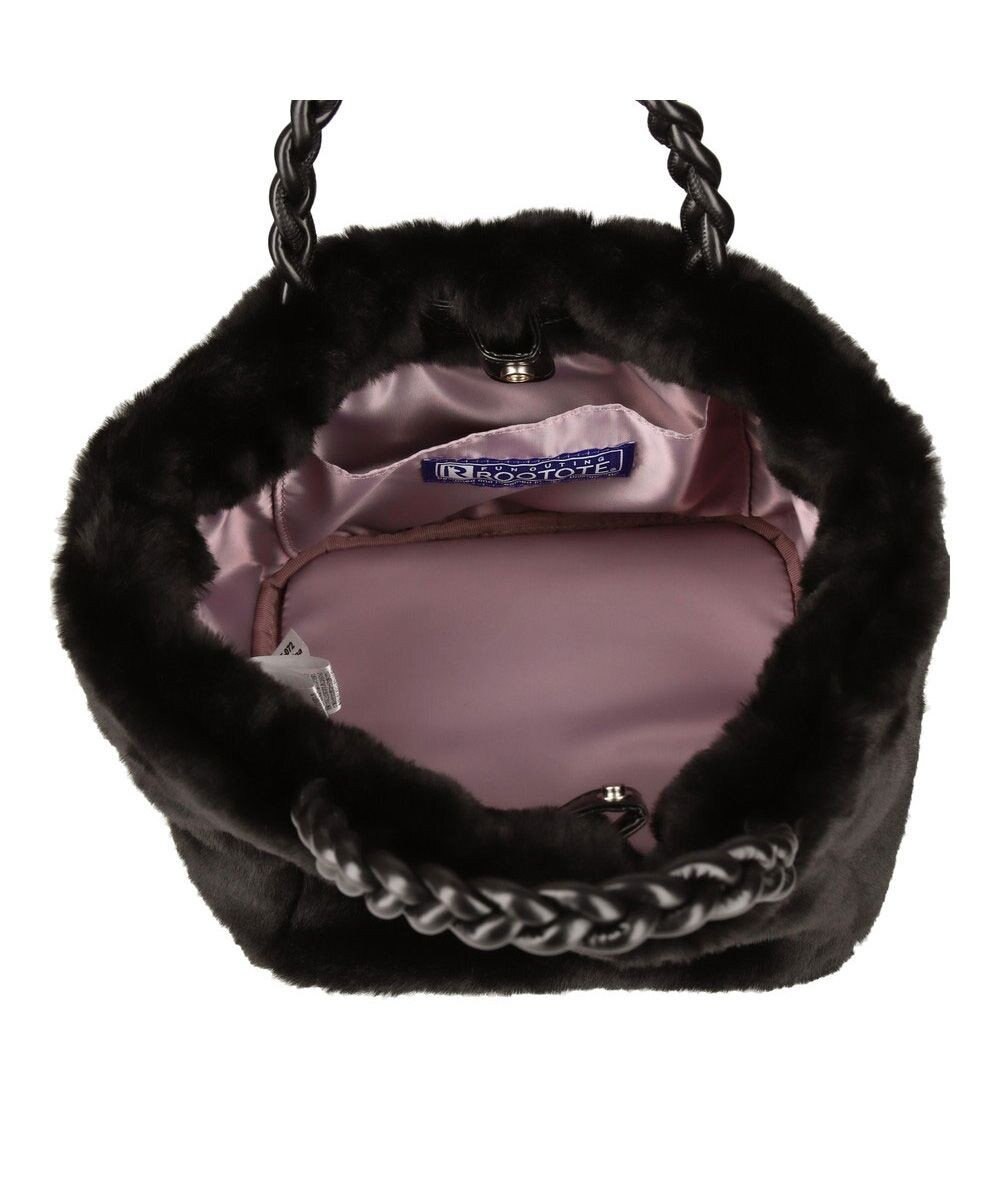 ROOTOTE 1262【エコファートート】LT.デリ.ファーバスケット-A 