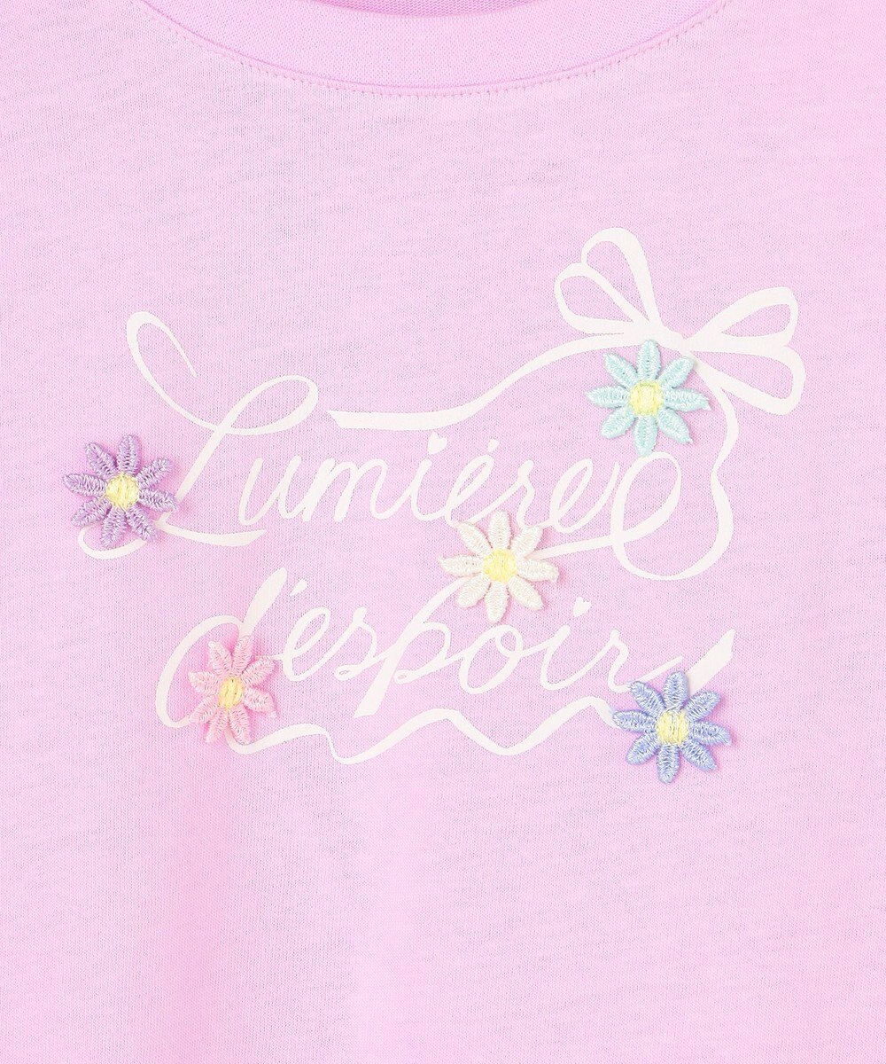 ANY KIDS 【綿100%】ロゴプリント 長袖Tシャツ 