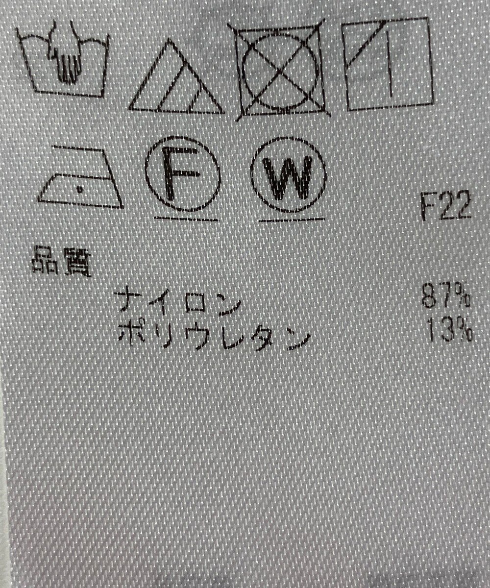 ONWARD Reuse Park 【組曲】パンツ秋冬 