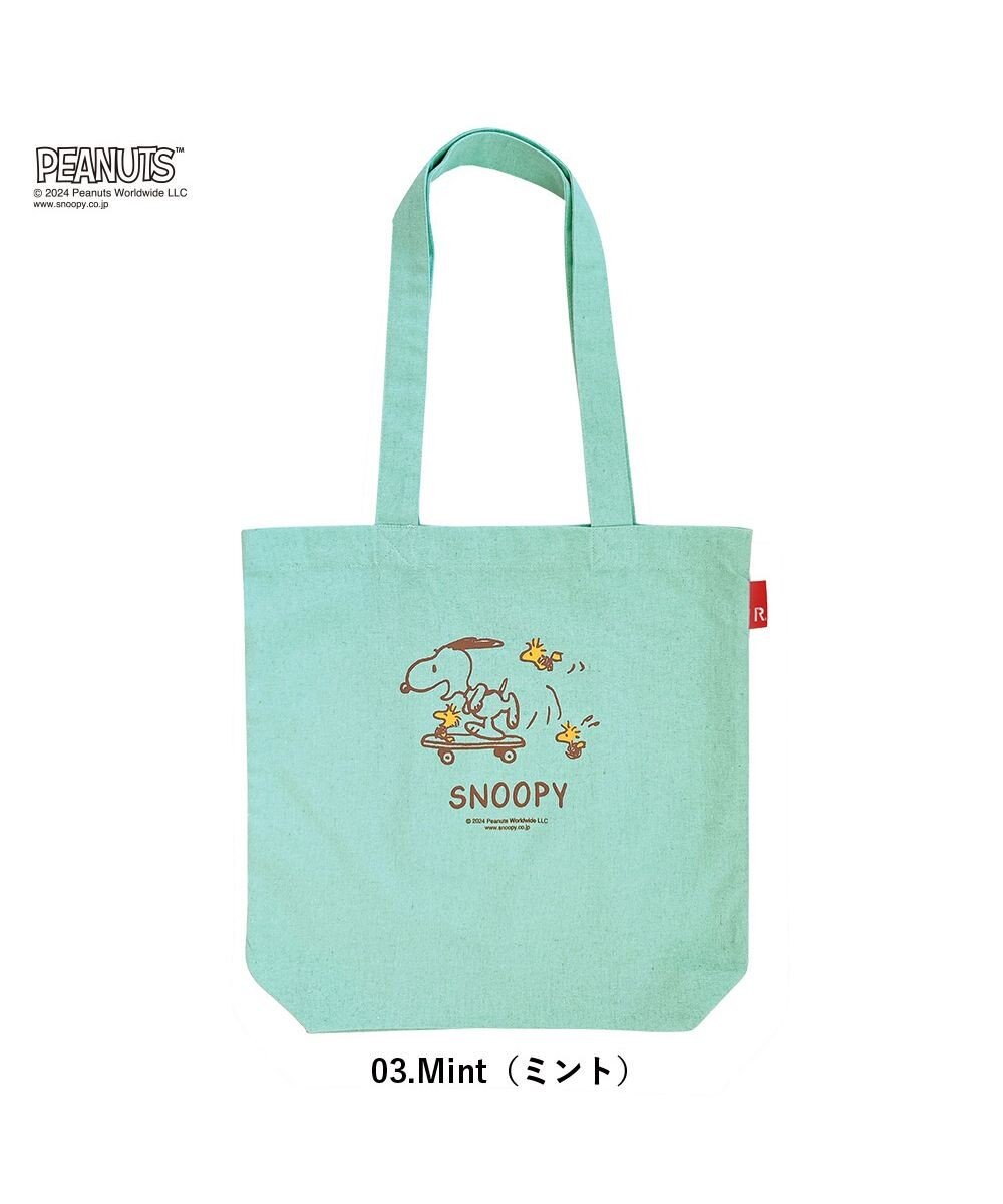 ROOTOTE 8595【スヌーピー】IP.トール.ピーナッツ-9A 