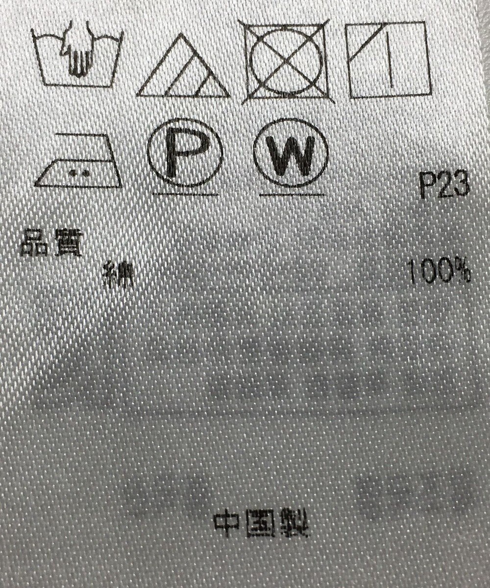 ONWARD Reuse Park 【23区】ブラウス秋冬 