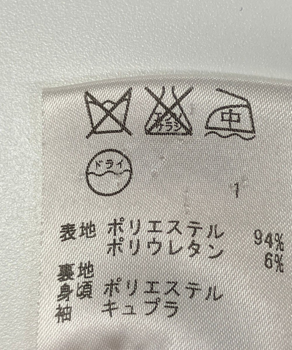 ONWARD Reuse Park 【ICB】ジャケット秋冬 