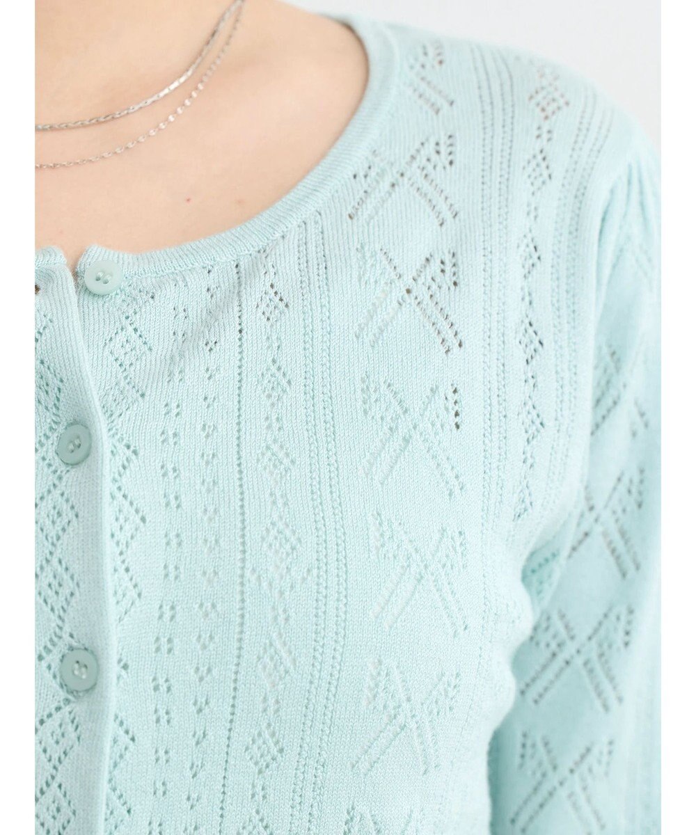 earth music&ecology リボン柄透かし編みニットカーディガン 