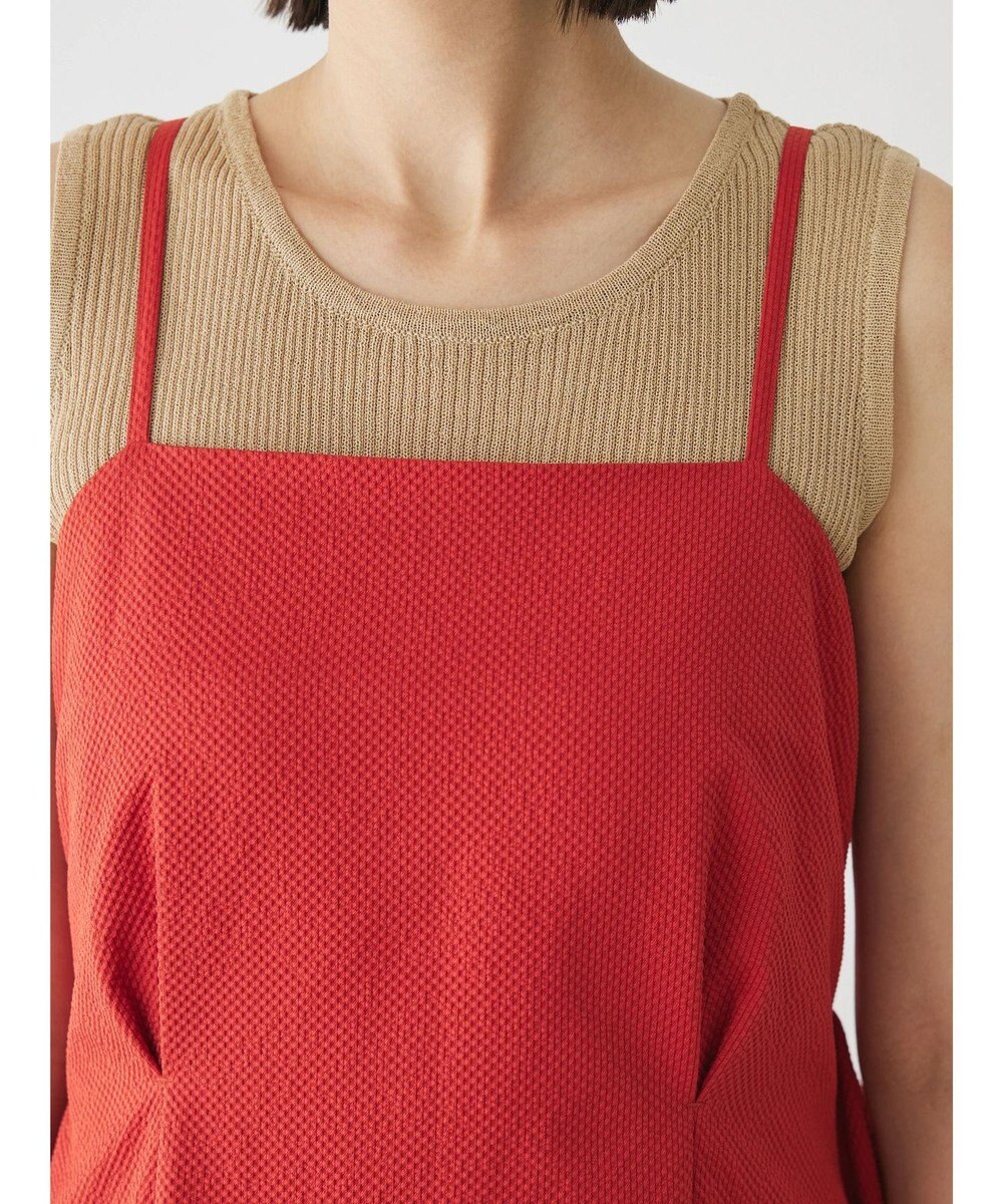 Green Parks バックデザインキャミワンピース 