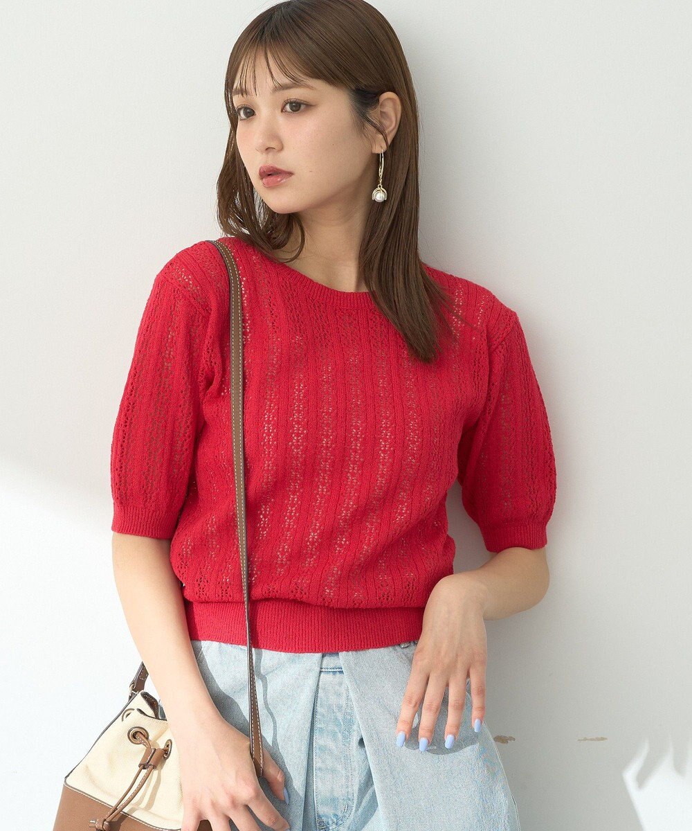 earth music&ecology 透かしニットプルオーバー 