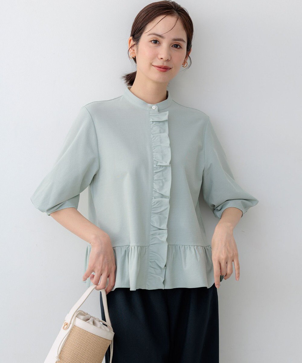 組曲 S 【先行予約・WEB限定】ツイルジャージーフリル カットソー 