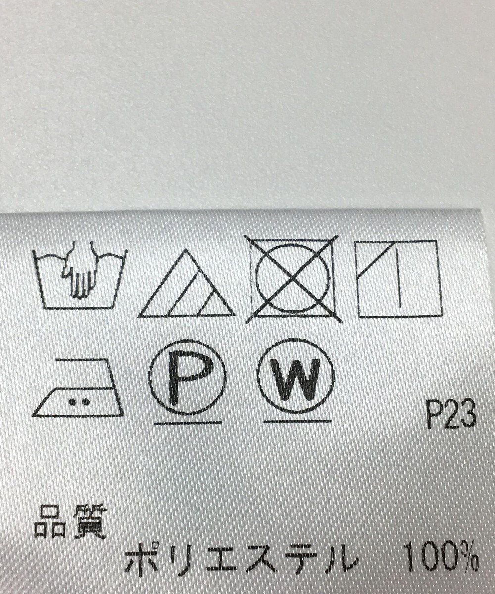 ONWARD Reuse Park 【SHARE PARK】ブラウス春夏 