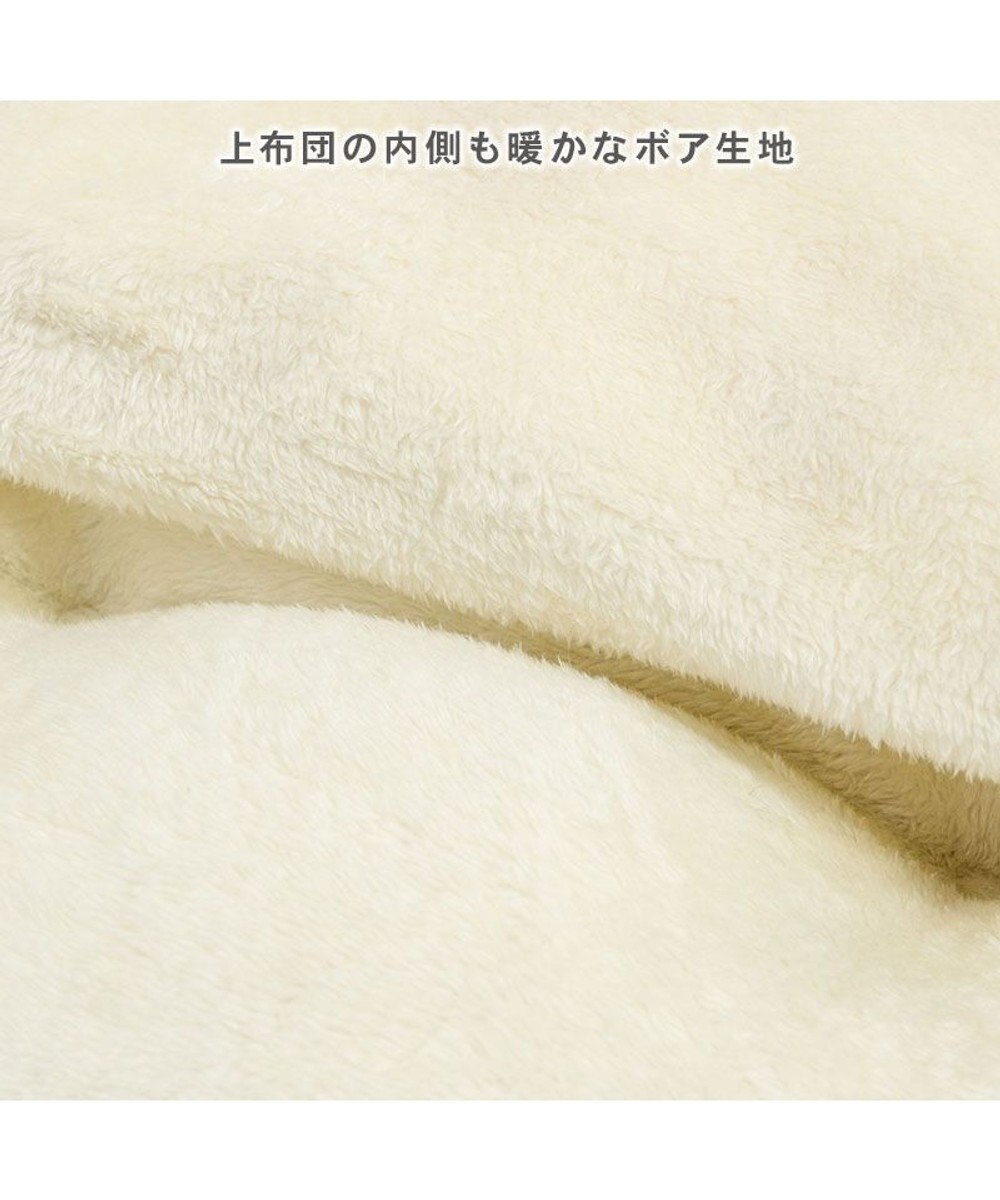 PET PARADISE ディズニー ミッキーマウス プルート 遠赤外線 くつろぎマット 