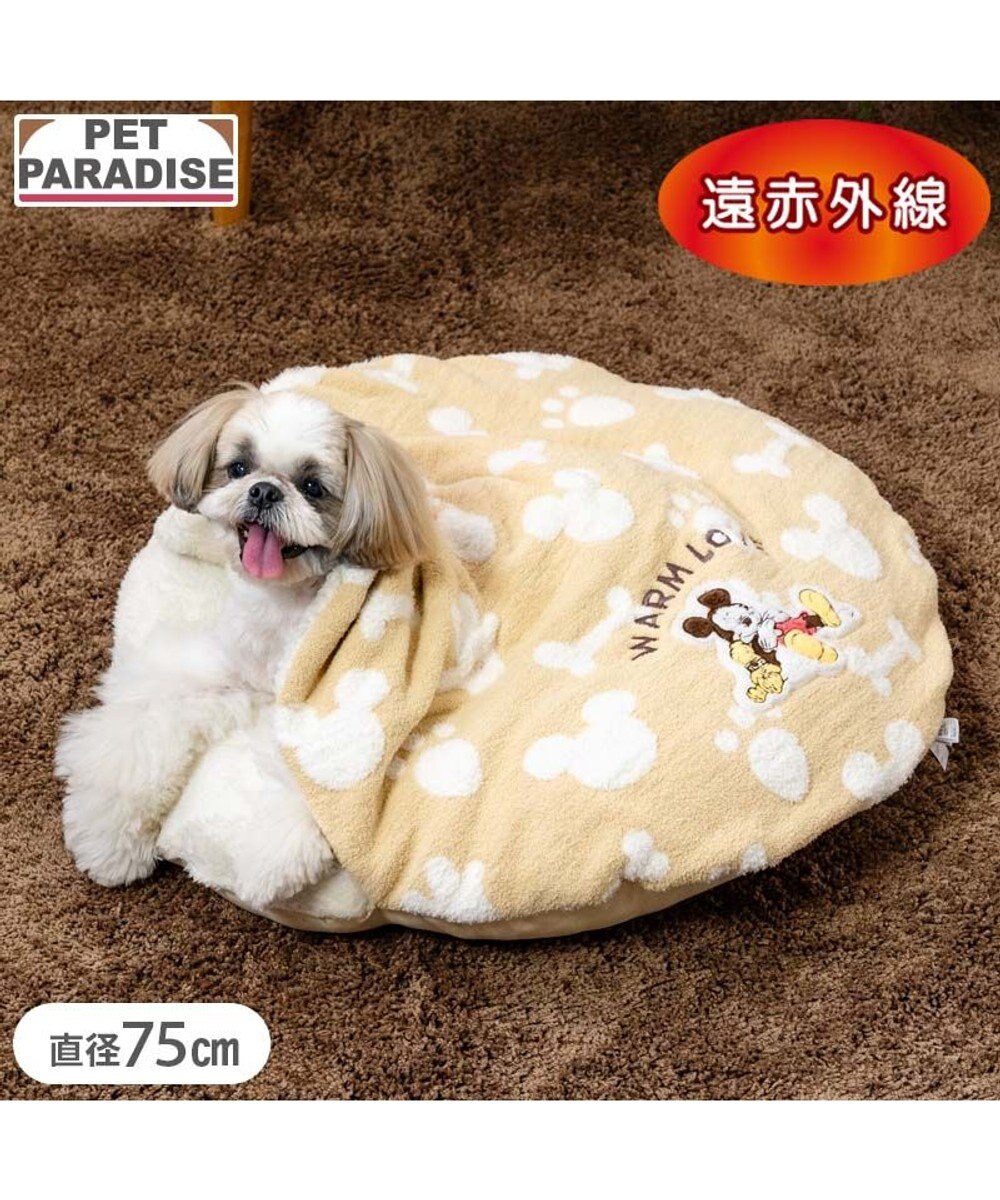 PET PARADISE ディズニー ミッキーマウス プルート 遠赤外線 くつろぎマット 