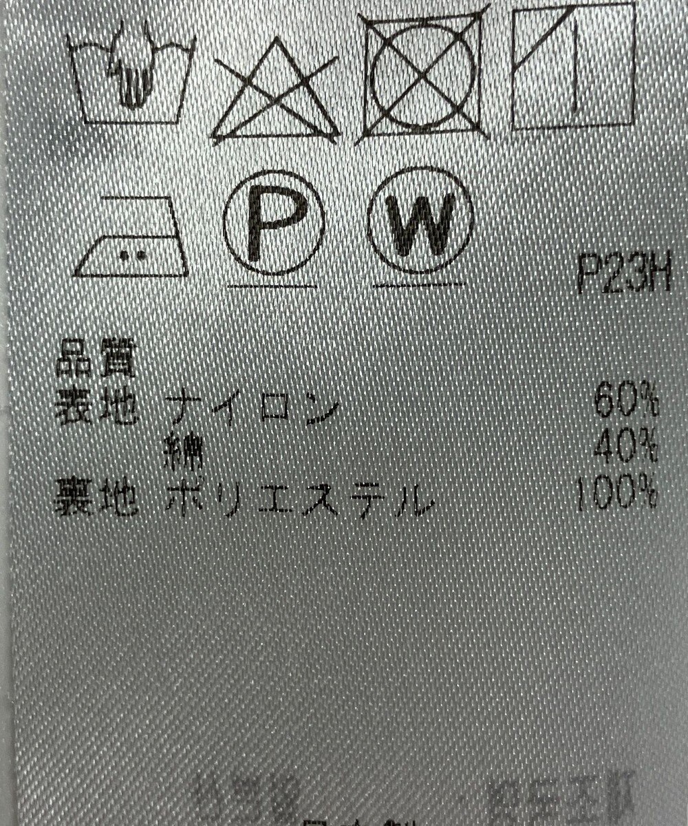 ONWARD Reuse Park 【23区】スカート春夏 