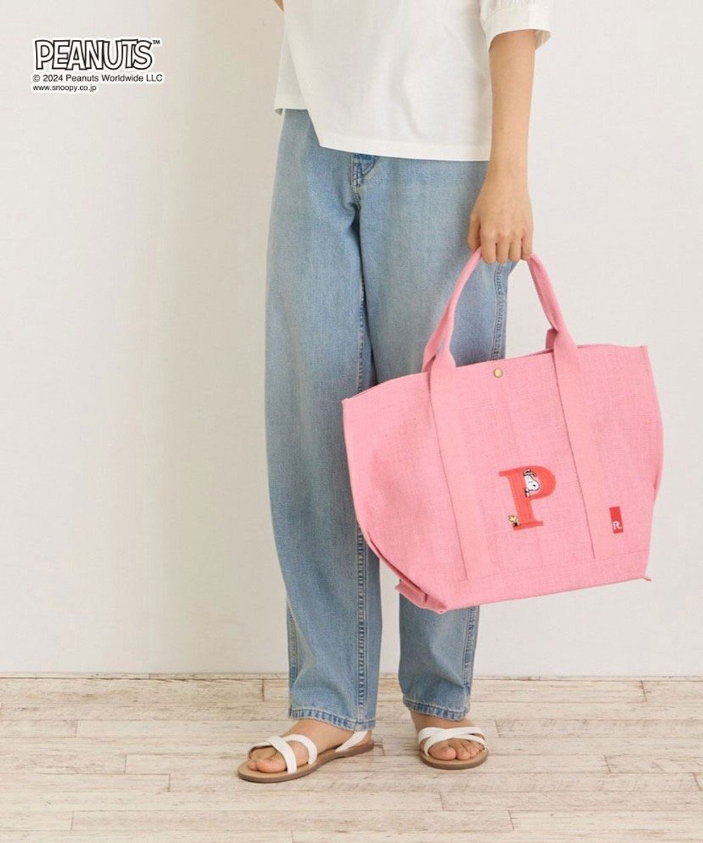 ROOTOTE 8598【スヌーピー】IP.ミディアム.ジュート.ピーナッツ-9D 