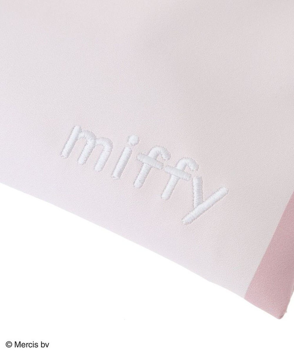 Green Parks Miffy/絵本モチーフショルダーBag 