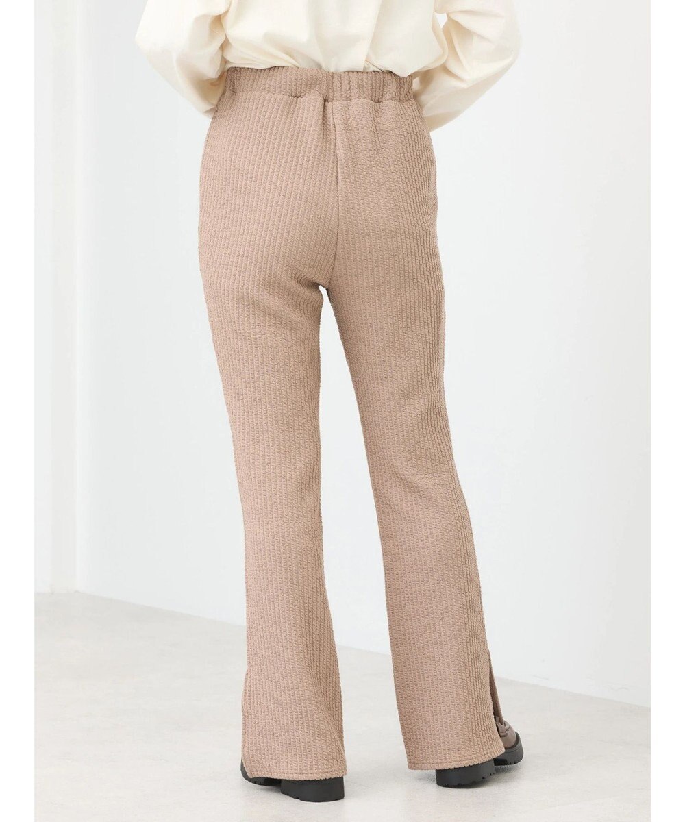 earth music&ecology ぽこぽこスリットパンツ 