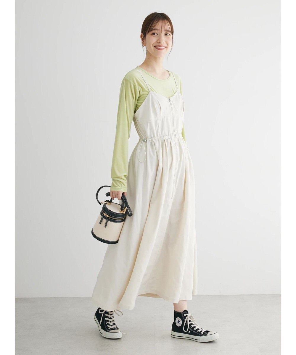 Green Parks クルーネックシアーベロアプルオーバー 