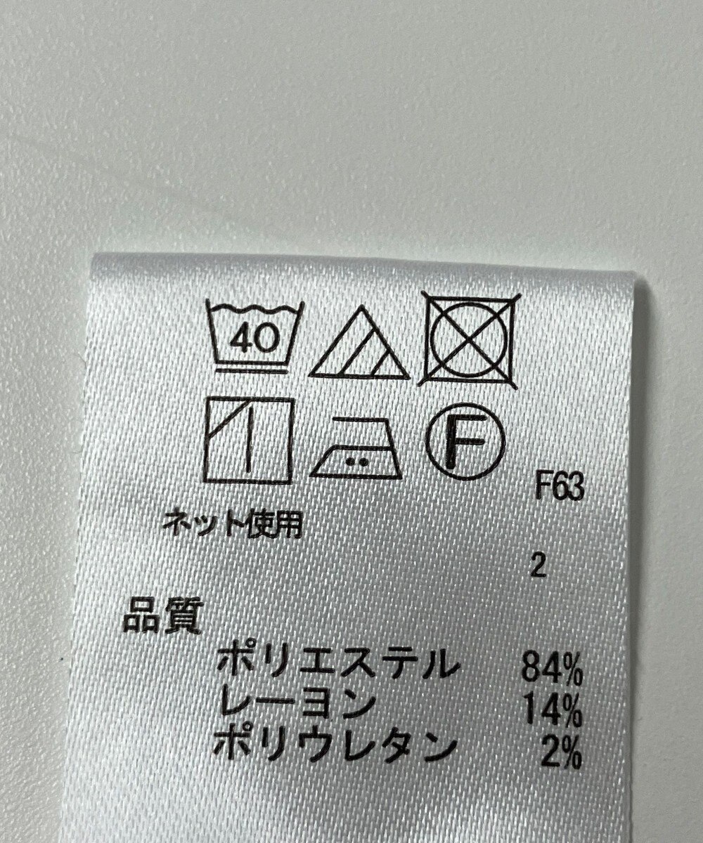 ONWARD Reuse Park 【any FAM】カットソー秋冬 