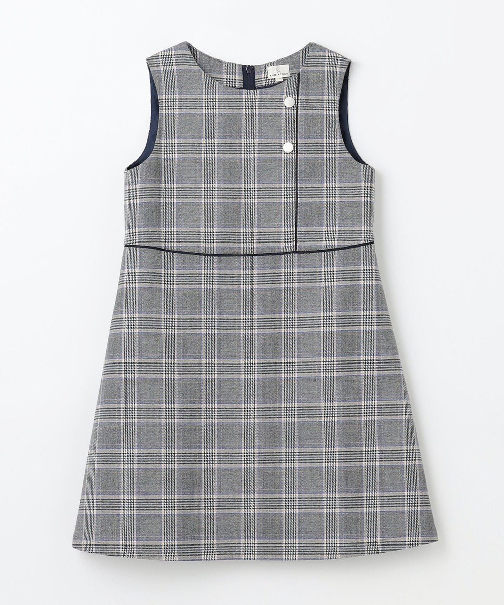 組曲 KIDS 【150-160cm】キチントチェック ジャンパースカート 
