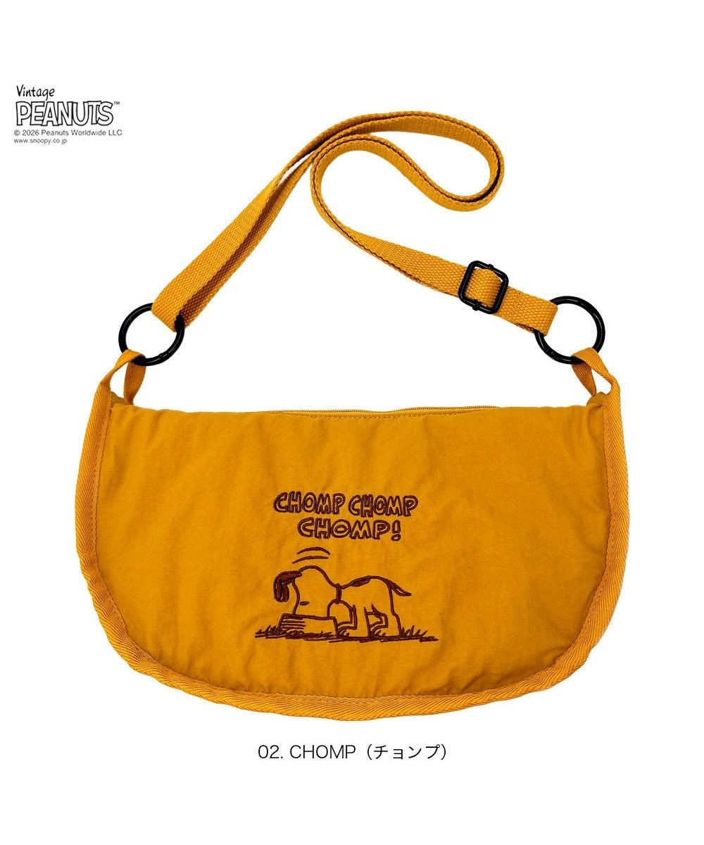 ROOTOTE 8515【ルートート】スヌーピー IP.サーモキーパー.ラウンド.ピーナッツ-1B 