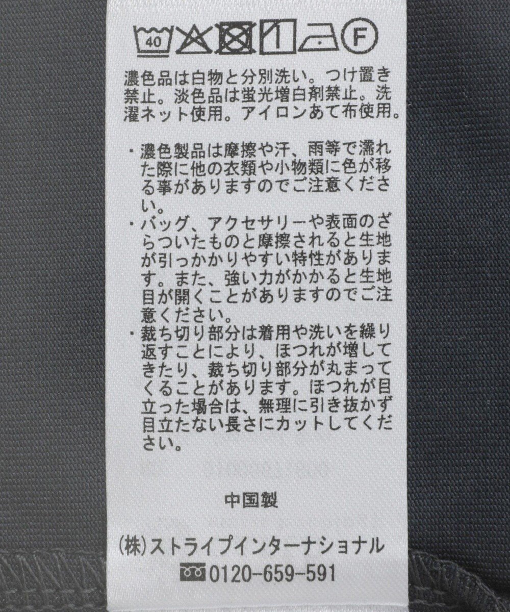 earth music&ecology ニュアンス柄レースドッキングプルオーバー 