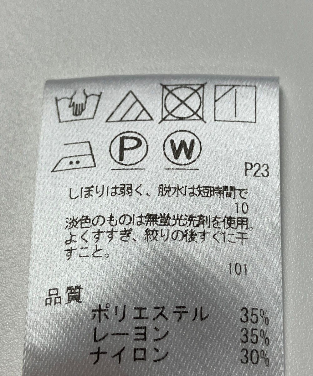 ONWARD Reuse Park 【UNFILO】ブラウス秋冬 