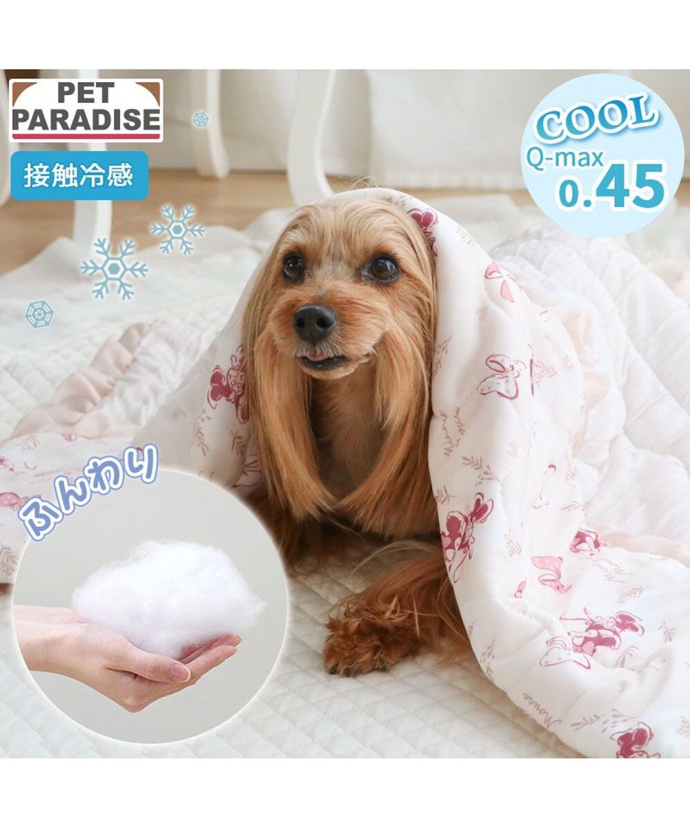 PET PARADISE ディズニー ミニーマウス もちっと クール ブランケット 《ハート柄》 
