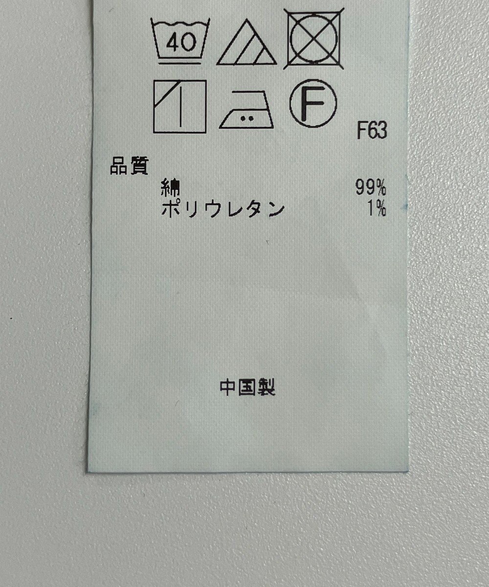 ONWARD Reuse Park 【ICB】パンツ秋冬 