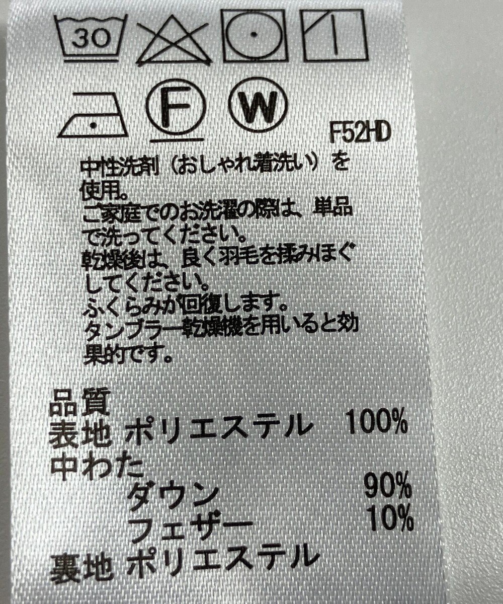 ONWARD Reuse Park 【any SiS】コート秋冬 