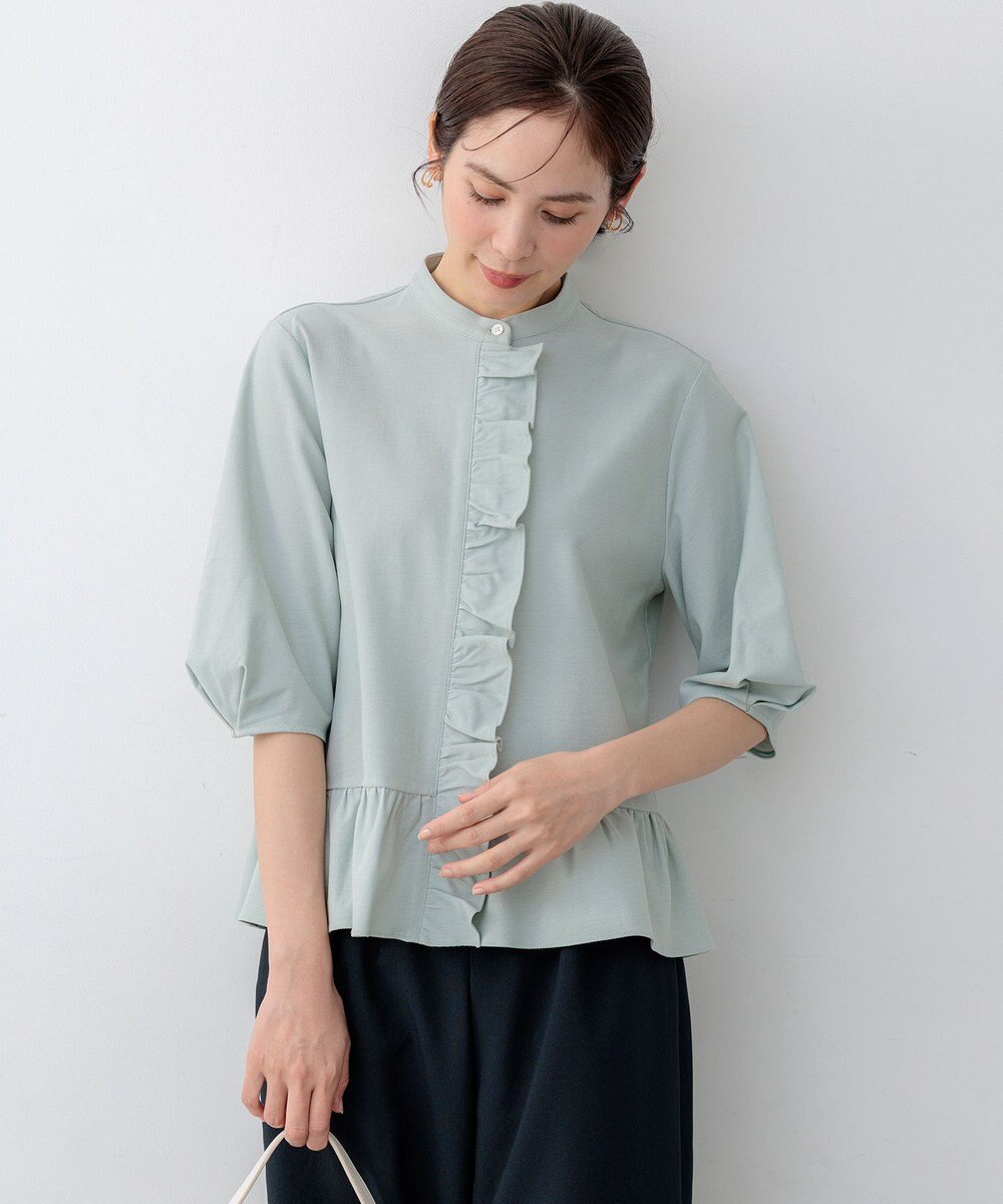 組曲 S 【先行予約・WEB限定】ツイルジャージーフリル カットソー 