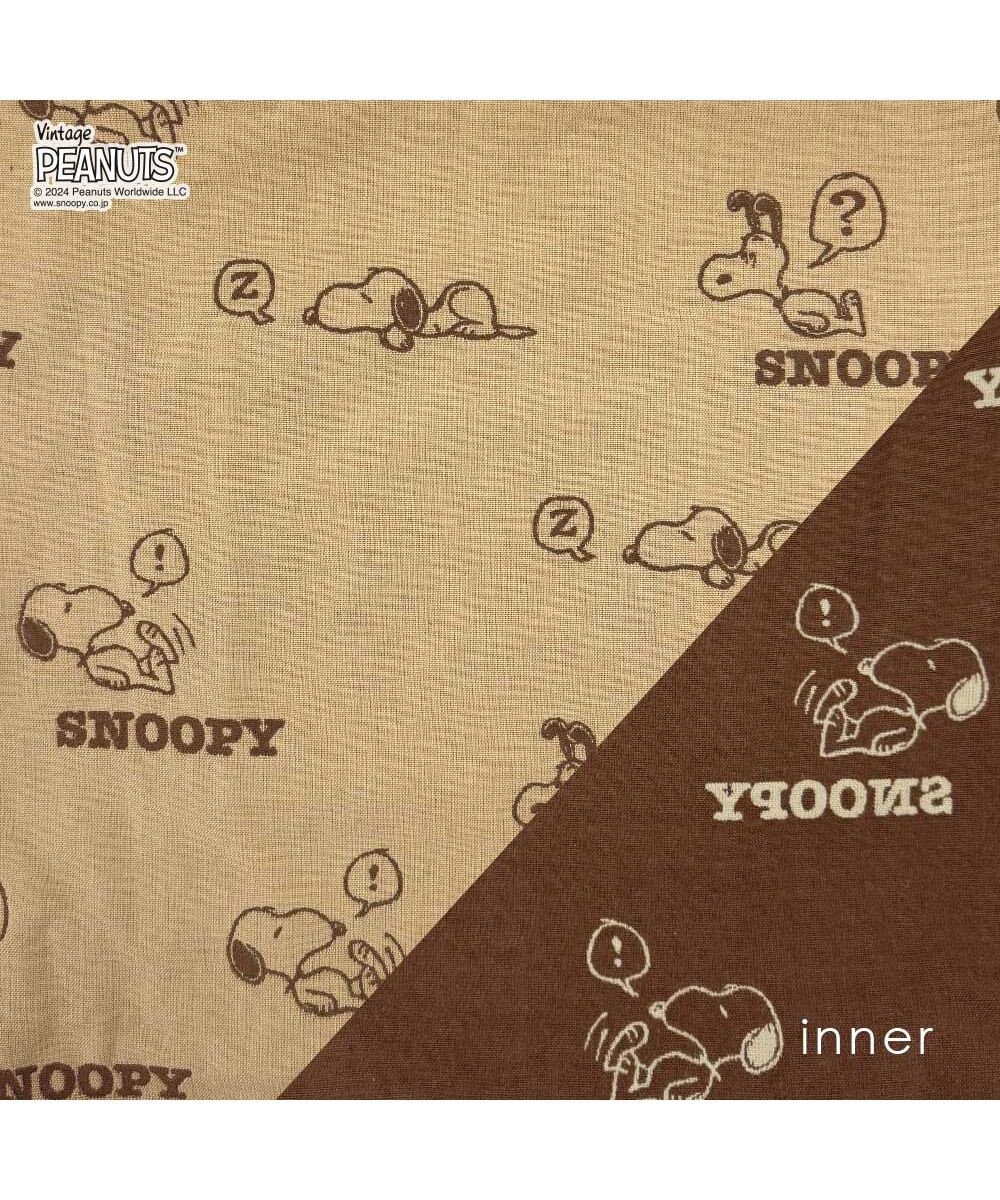 ROOTOTE 8589【スヌーピー】IP.ベビールー.ジャガード.ピーナッツ-8P 