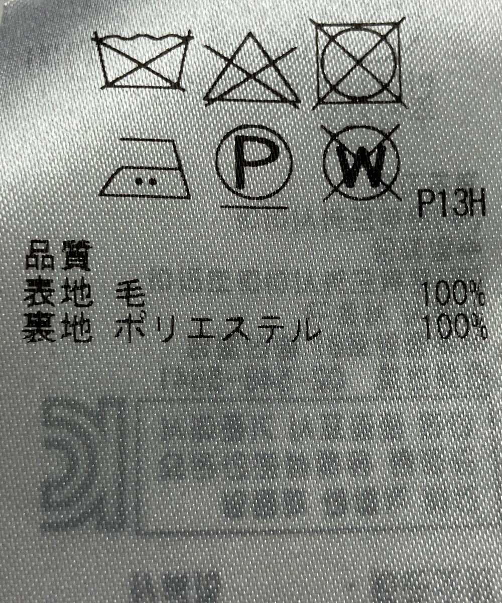 ONWARD Reuse Park 【組曲】パンツ秋冬 