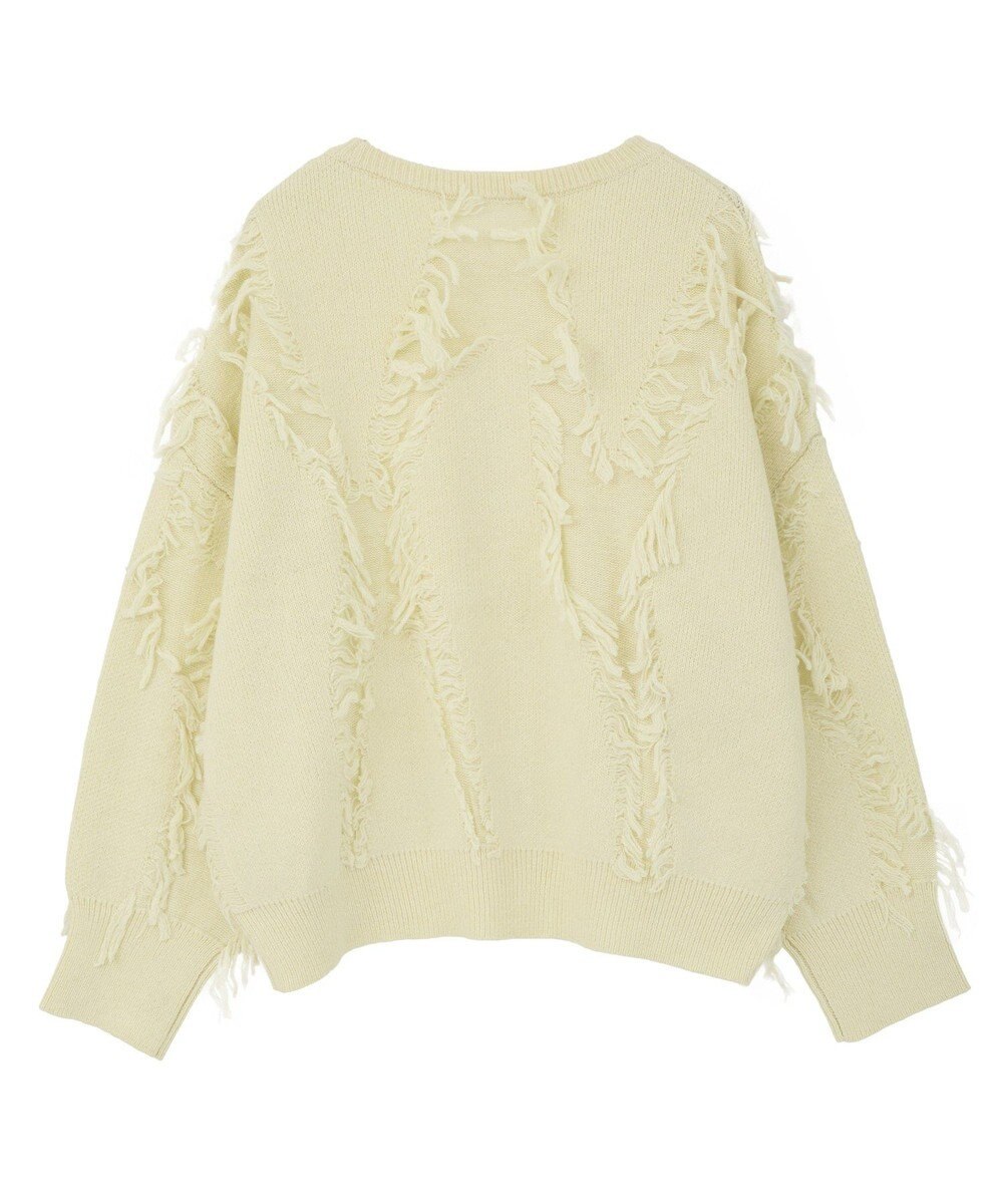 Green Parks フリンジニットプルオーバー 