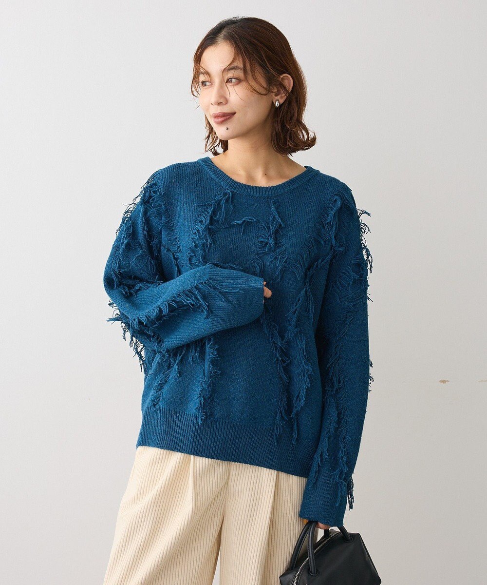 Green Parks フリンジニットプルオーバー 