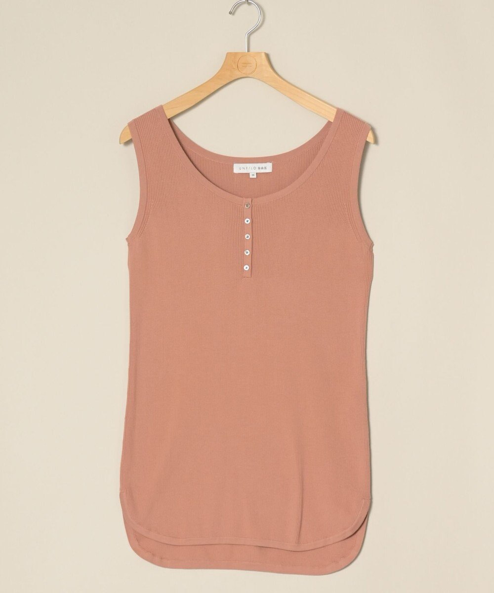 ONWARD Reuse Park 【UNFILO】ニット春夏 