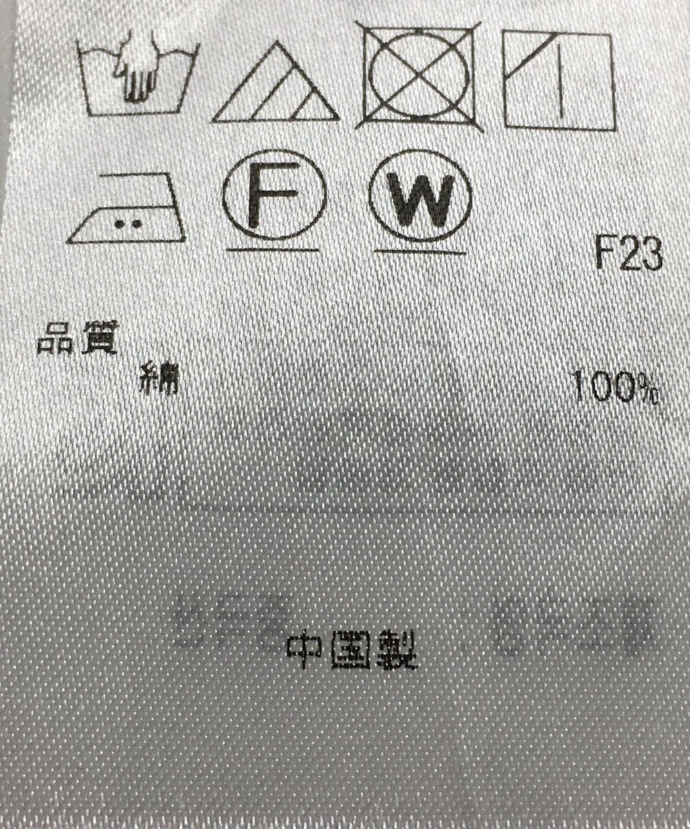 ONWARD Reuse Park 【23区】ワンピース春夏 